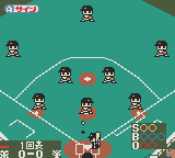 Data-Navi Pro Yakyuu 2